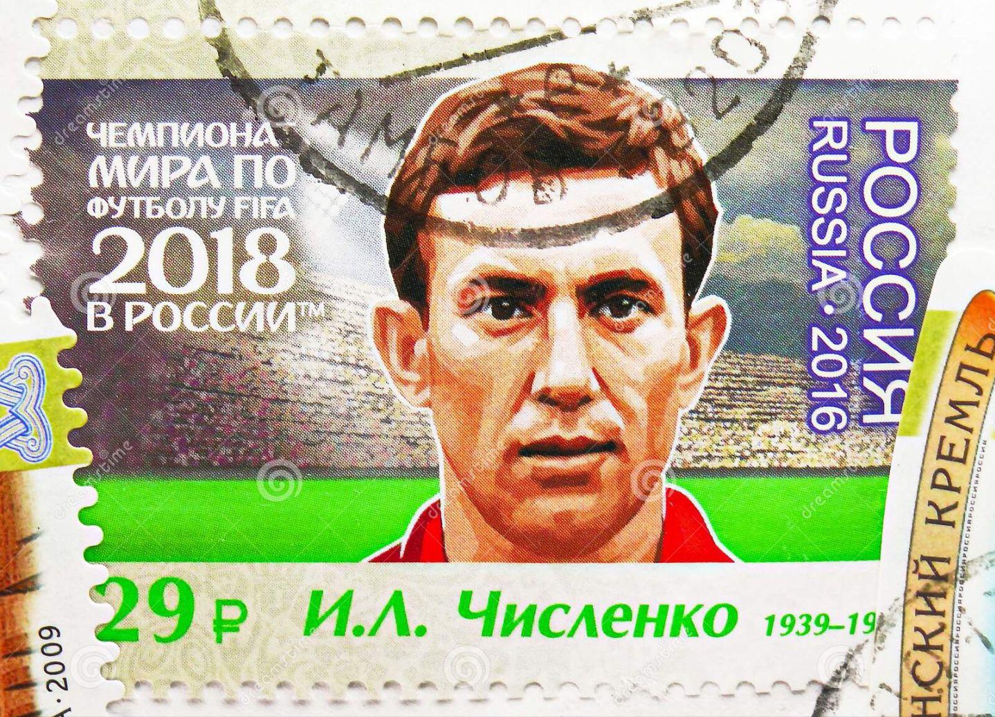 消失的巨熊：苏联足球历史最佳阵容，从历史中走出的巨人