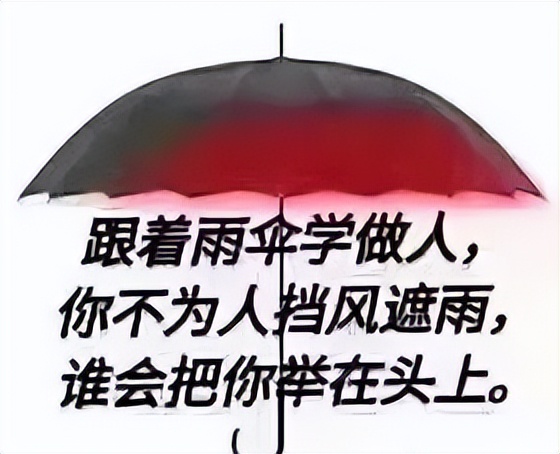 「2022.04.12」早安心语，正能量阳光语录，清晨激励人心句子图片