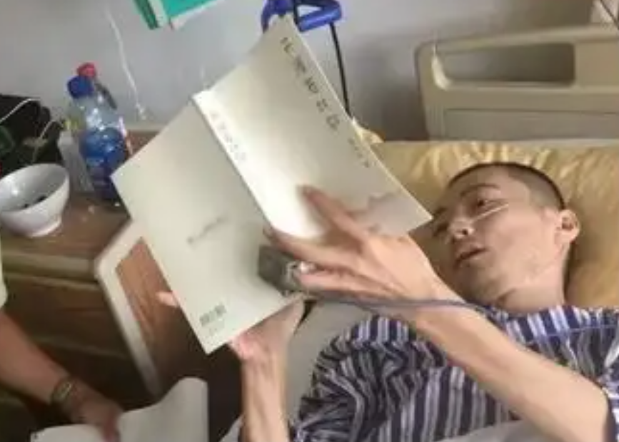 2016年，北大同学几天凑齐95万元，拯救患癌的兄弟，结局如何？