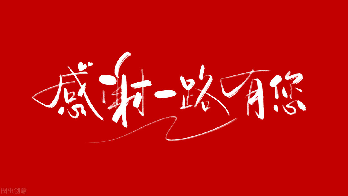 “大寒”节，姐姐送来最温暖礼物