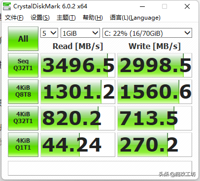 固态硬盘矿难后不到半价！WD明星SN7502TB省1000多元健康变红不良