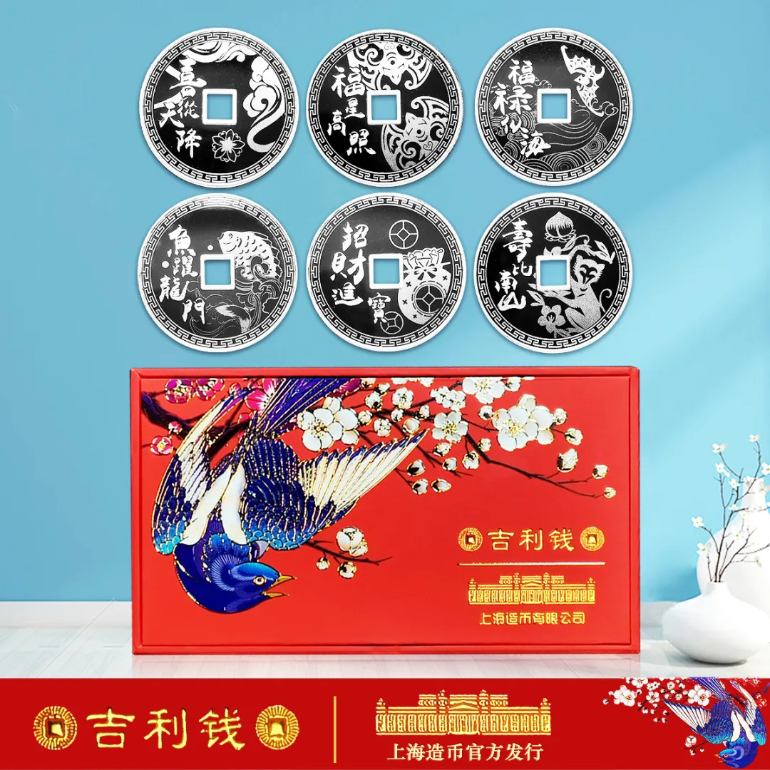 过年买什么年货给爸妈（买年货过大年）