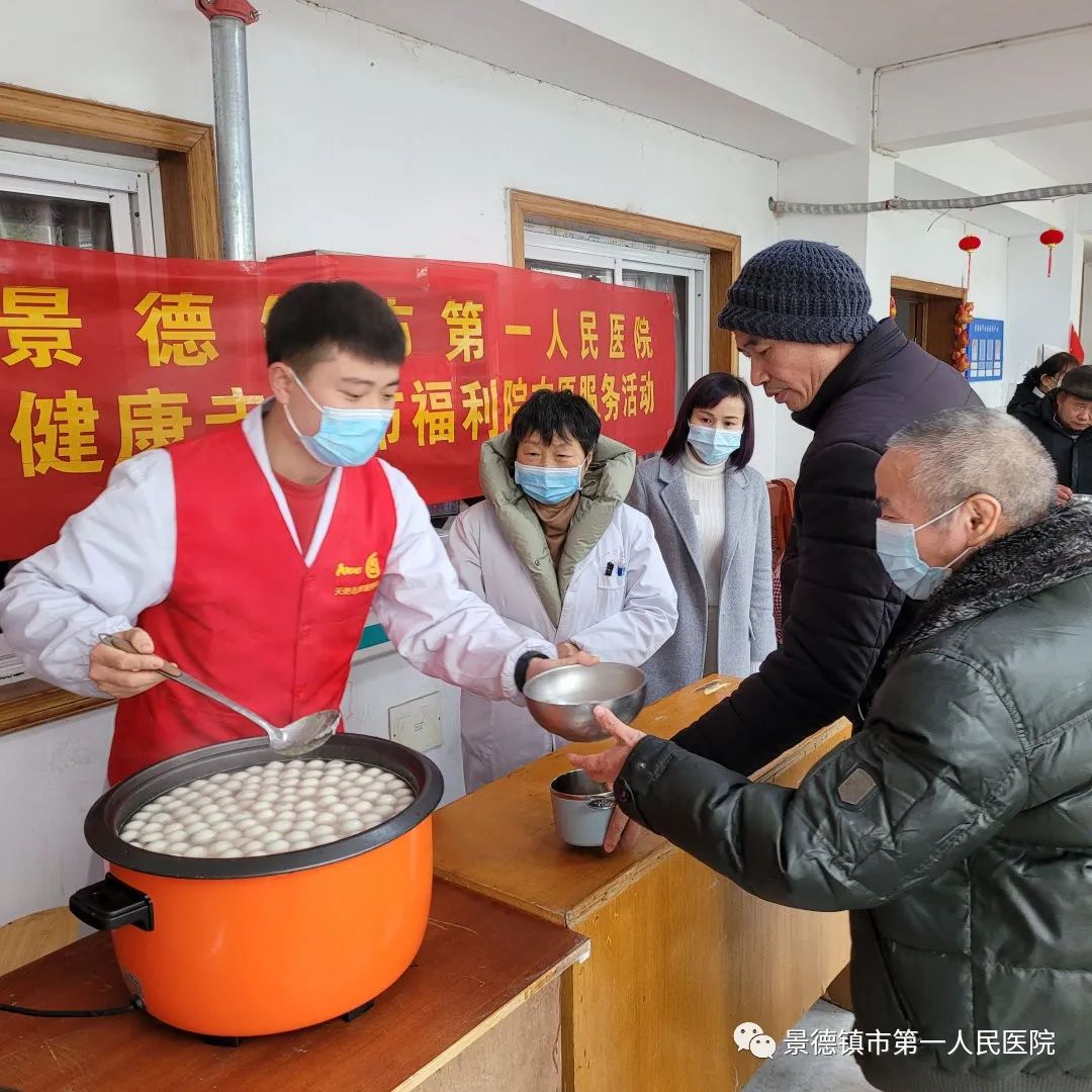 五一劳动节丨祝全体医务工作者节日快乐