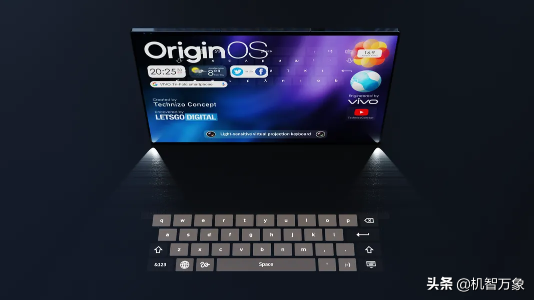 秒变8英寸大平板+光敏投影虚拟键盘 vivo双折叠手机设计专利获批
