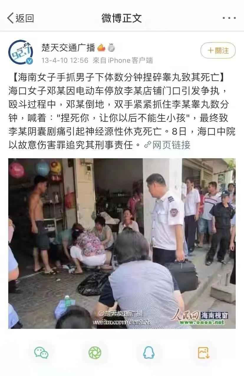 岁月改变不了他的容貌，特斯拉可以