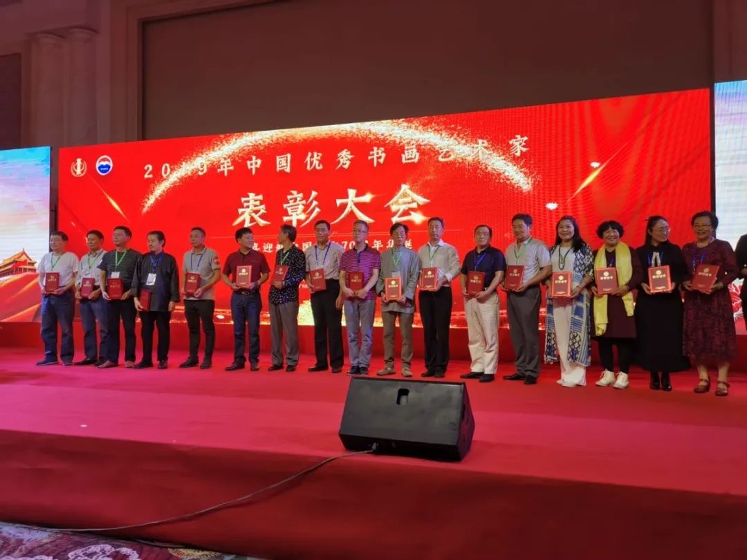 张志达 | 翰墨迎冬奥·丹青贺新春——全国优秀书画名家作品展
