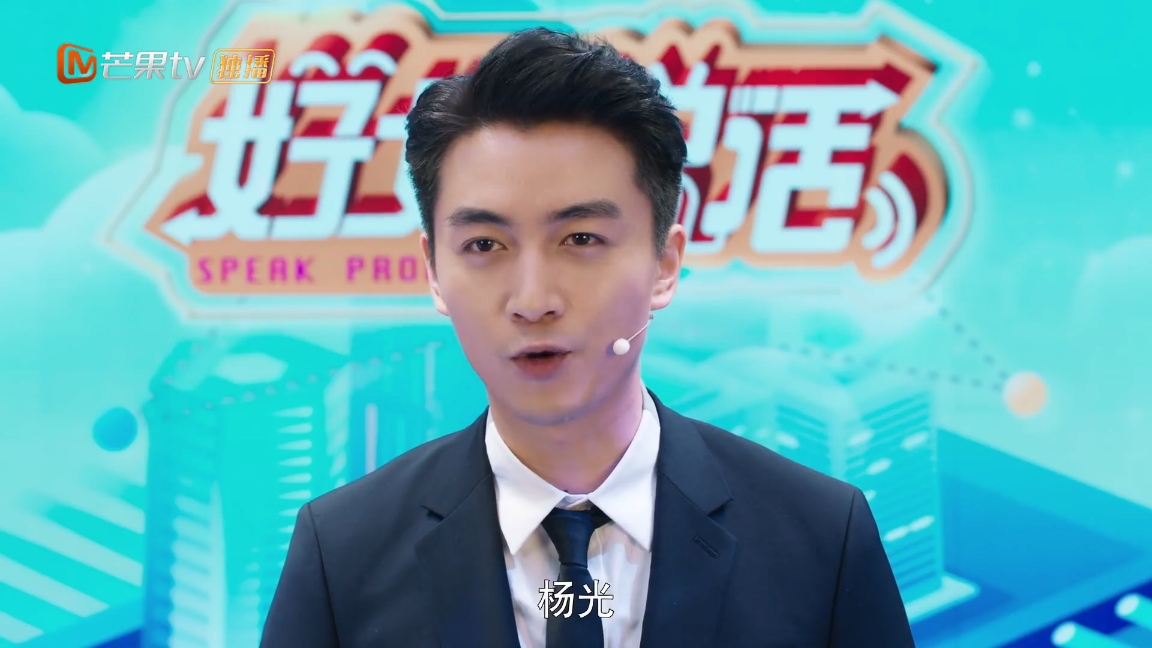 40集《好好说话》今晚开播，陈晓领衔，9位实力派坐镇，该火了吧