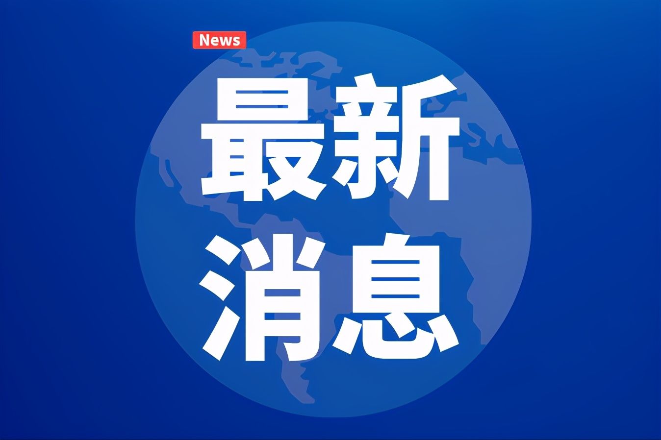 山西有哪个cba球队(CBA联赛第三阶段3月1日开打 山西男篮共有10场比赛)