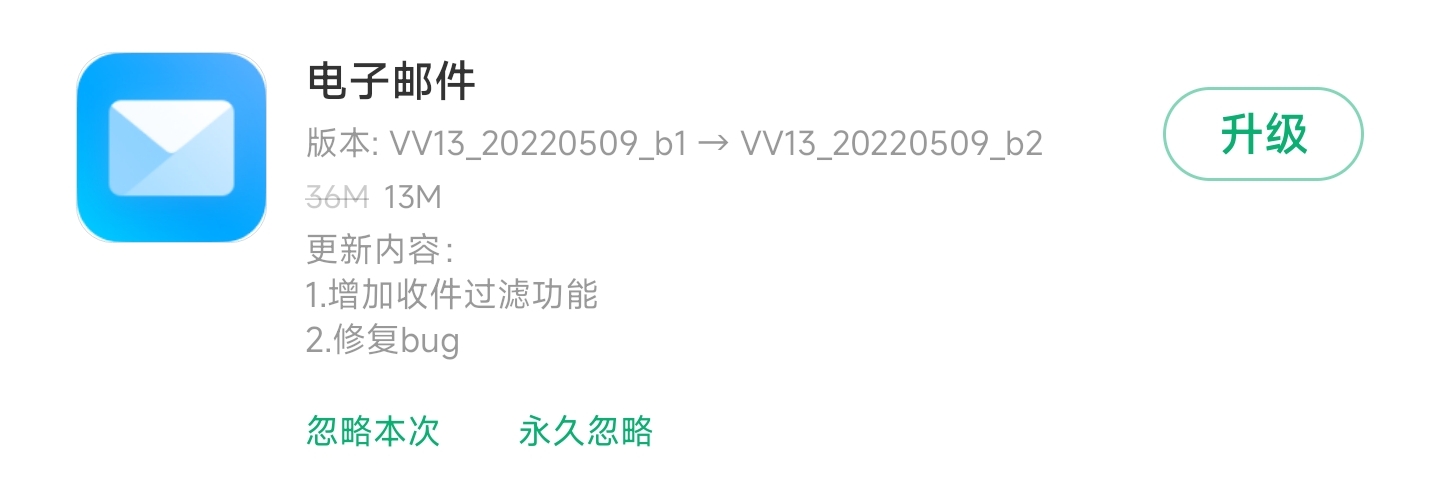 MIUI版本更新动态：小米社区4.0刷新（第147期）
