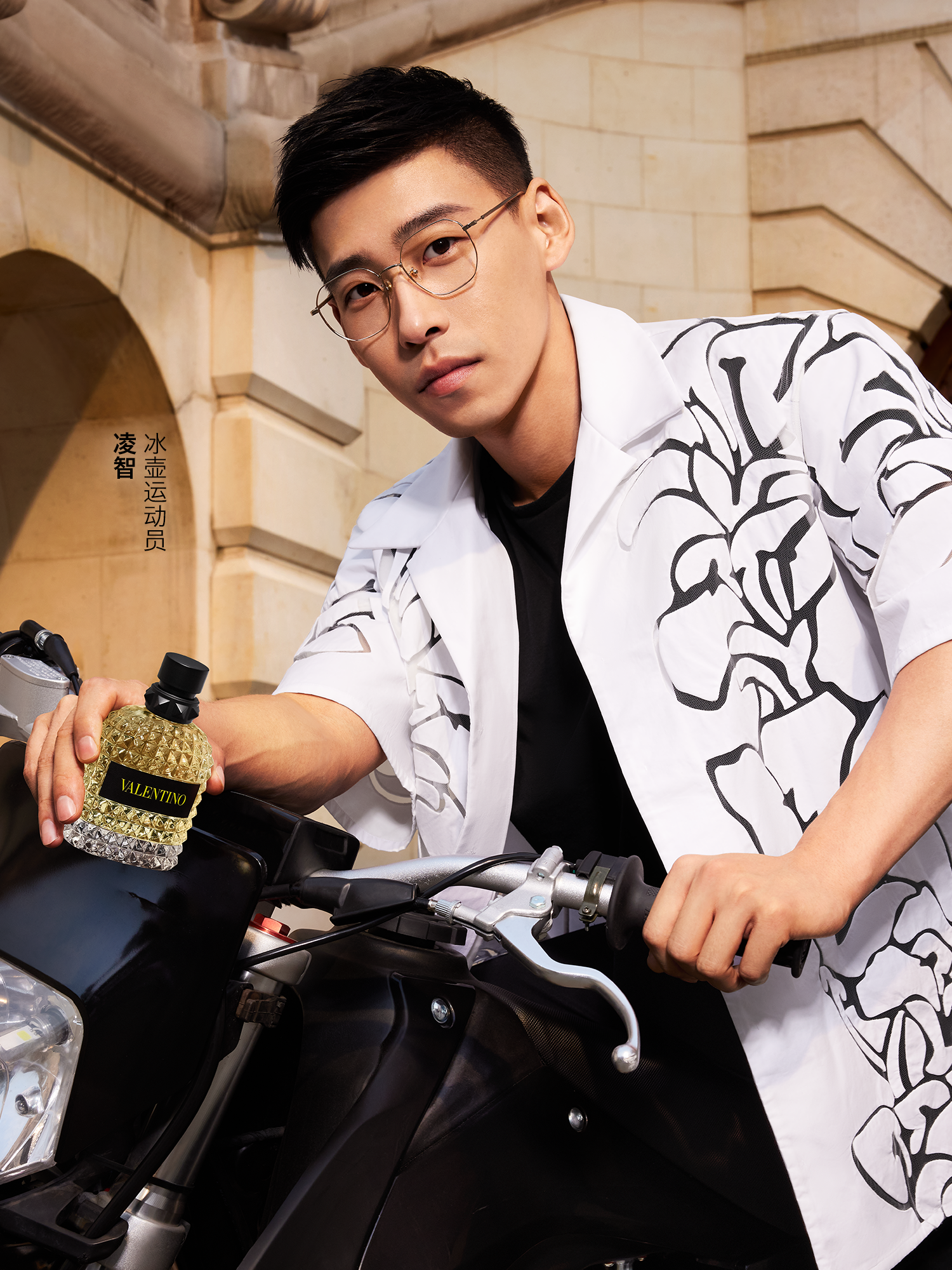 华伦天奴美妆正式宣布迪丽热巴为亚太区香氛代言人