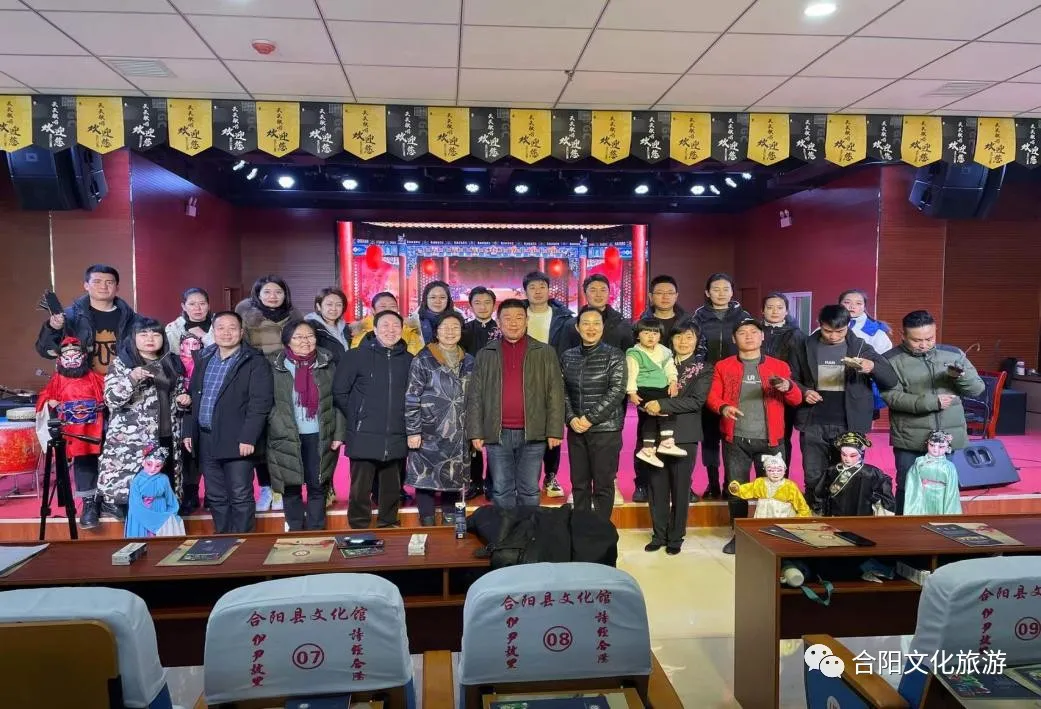 陜西西安音樂(lè)學(xué)院來(lái)合采風(fēng)線戲