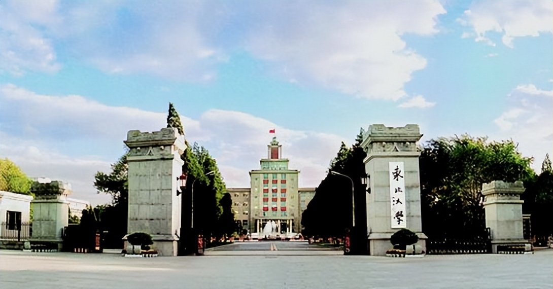 2022年高校招生新变化6：复旦大学、华东师范大学等5所