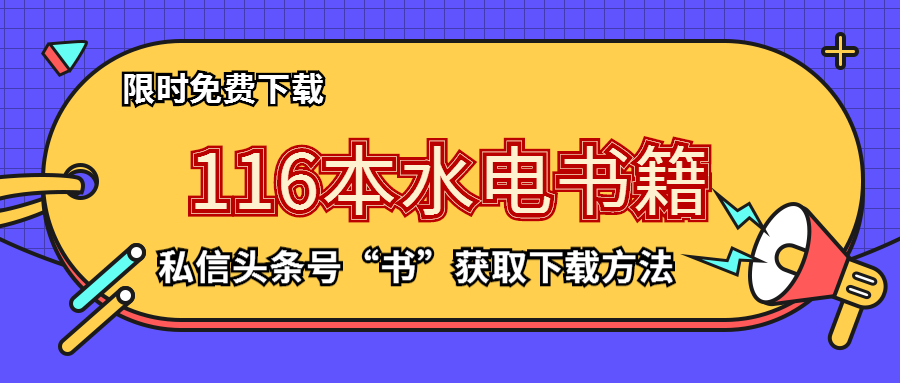 电工看不懂电路图？这26张经典电路图专业解析一定要收好
