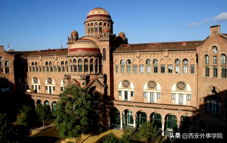 西安外事学院国际合作学院| 西班牙语系