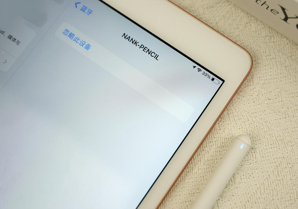 iPad的最佳拍档！支持磁吸充电的南卡Pencil升级新体验