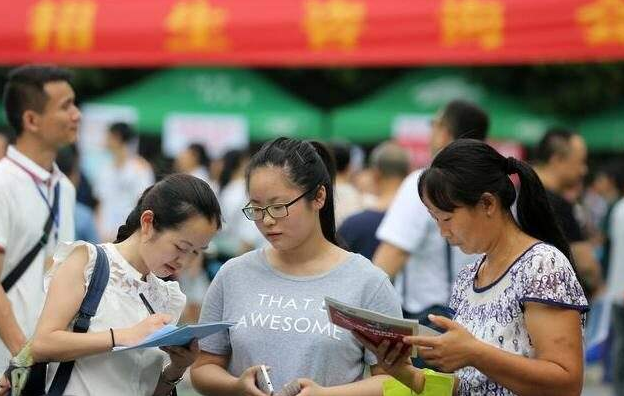 2022年高考，400—500分之间值得选择的院校，好就业收入也不差