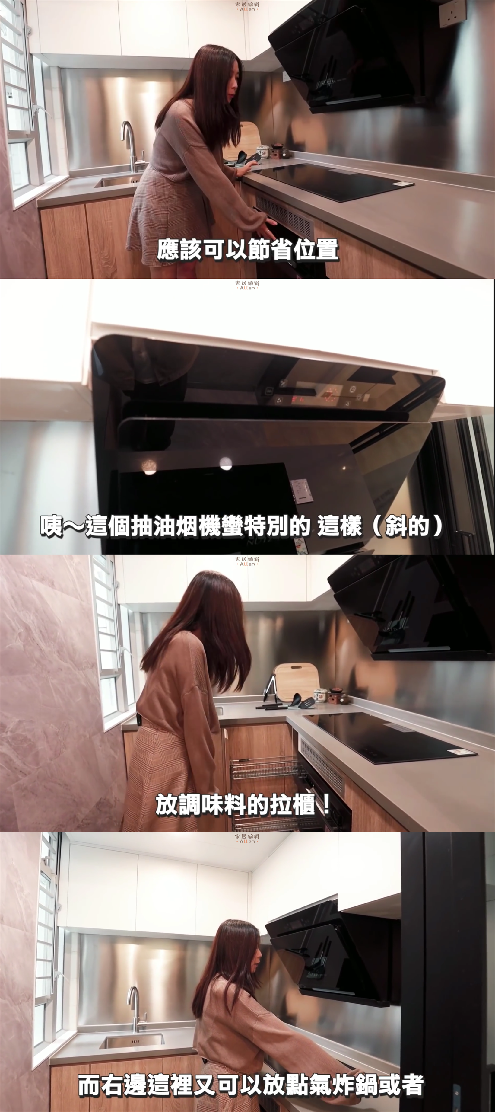 香港夫妇32㎡的家，装修不浪费半点空间，入住一家五口人刚刚好