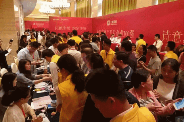苦等2年！昆山这烂尾楼终于交房