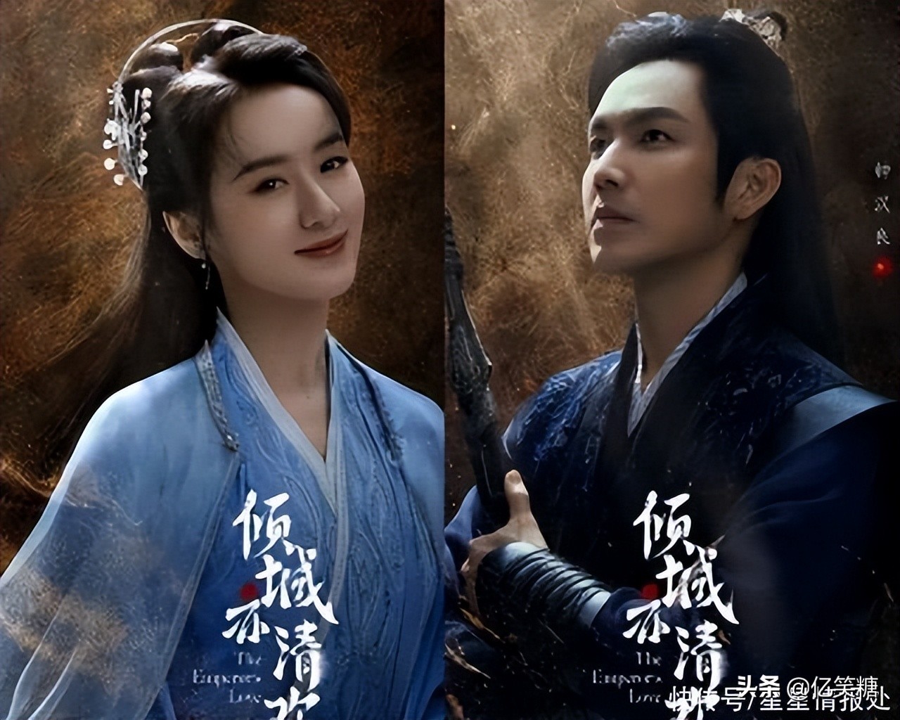 大龄男星要装嫩！52岁还演20岁少年！口碑救不回来了