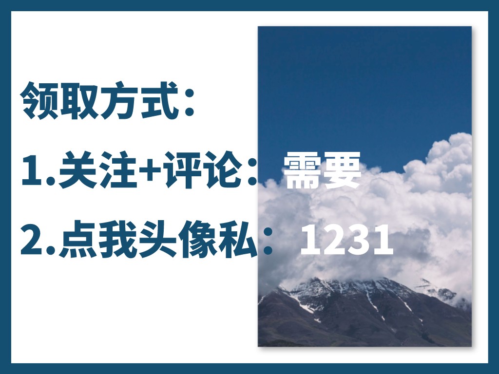 如何规避外包用工风险，这份外包承包临时用工安全协议，行业标准