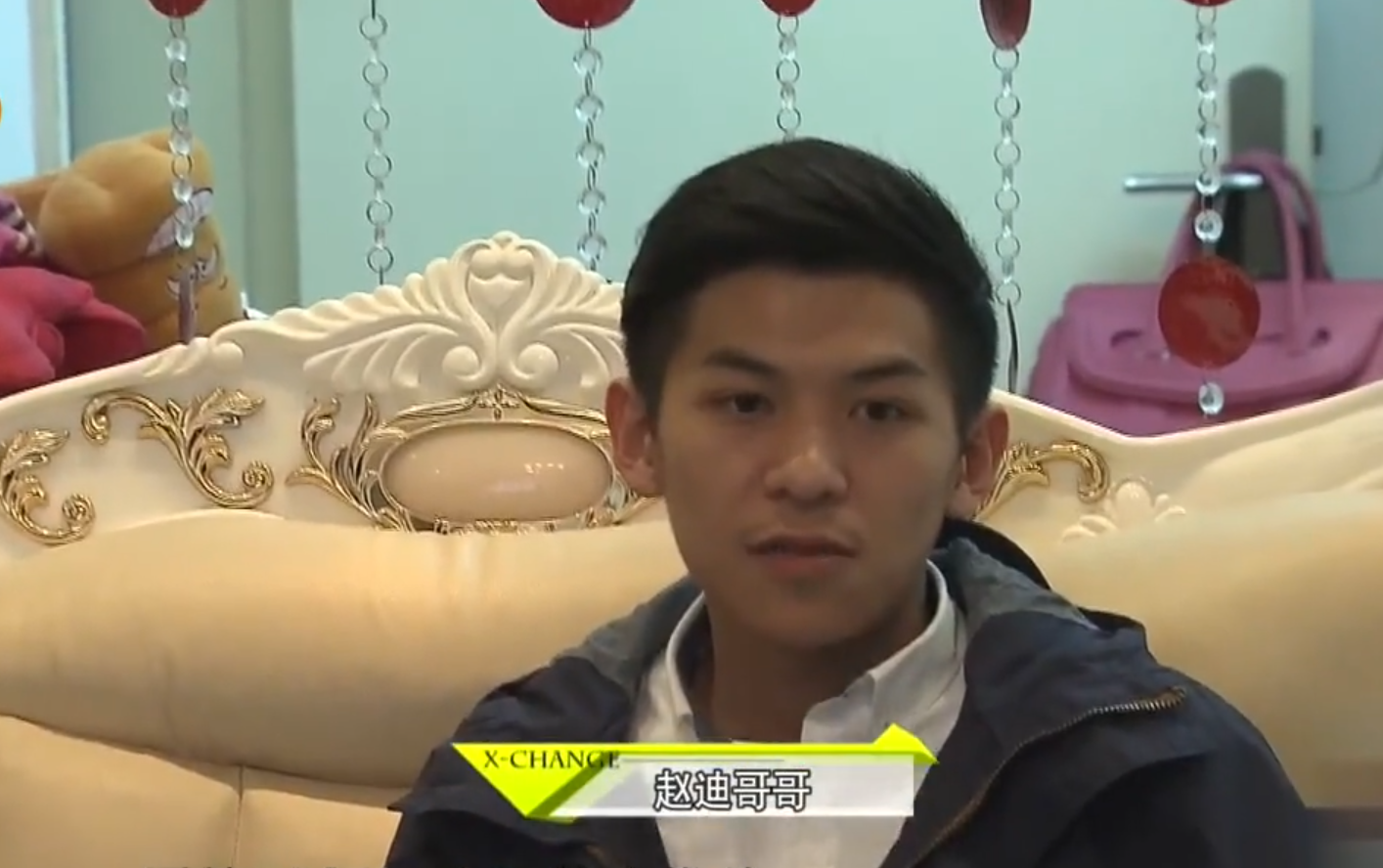 河南16岁富二代：从不吃青菜，有钱才看书，喜欢追着生活老师打