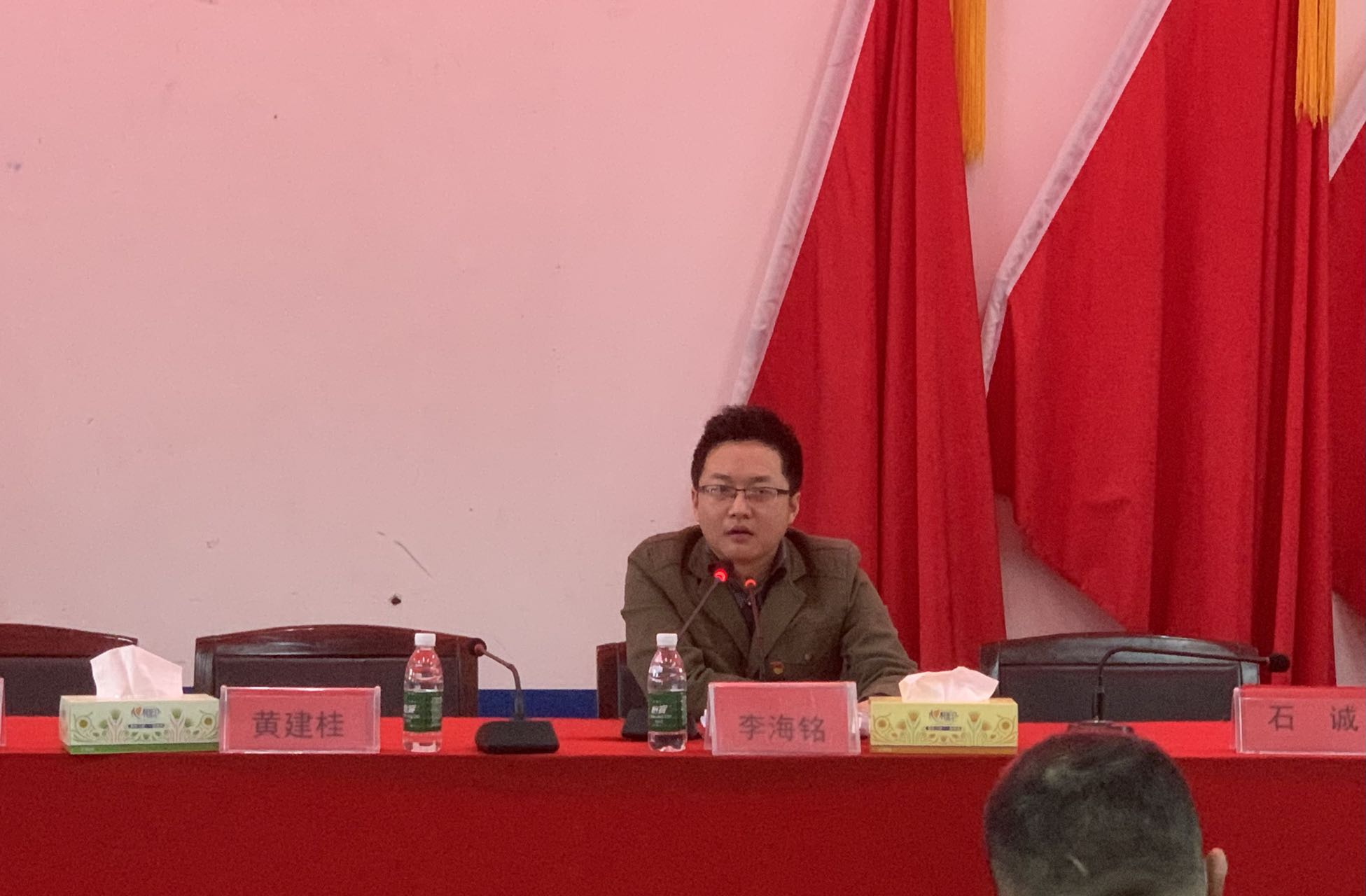 潭府乡召开第一季度基层党建工作讲评会暨业务培训会