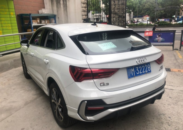 29.7万提了辆奥迪Q3 Sportback，用车一个月，真实驾驶感受