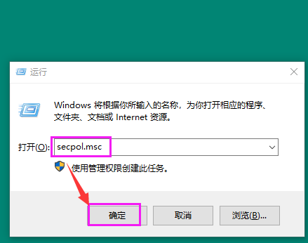 局域網共享怎么設置都訪問不了？別著急：一篇文章講清了