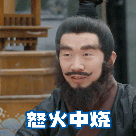 说好的明星的表情自我管理呢？在萌探2完全不成立，全是表情包