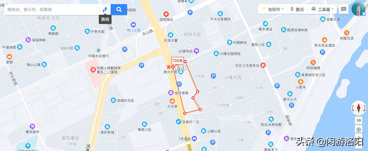 长申国际招聘信息（洛阳南昌路商圈又添）