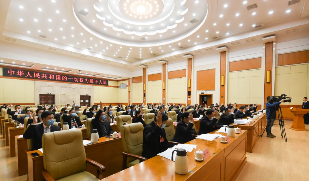 市六届人大一次会议主席团举行第二次会议