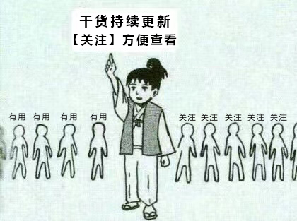 电脑运行内存怎么清理，清理内存的软件详解？