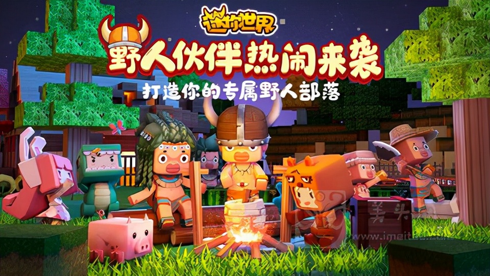迷你世界叶小龙激活码永久（22年最新永久激活码大全）