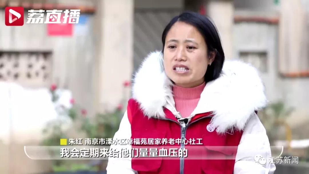 真有免费午餐？还能送餐上门！这个社区的老人们享福啦！│温暖多一度