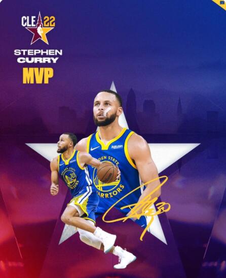 库里生涯首次当选全明星MVP