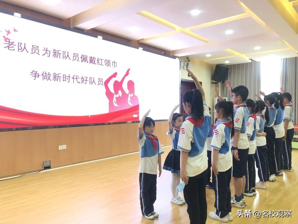 誓言声响，歌声回荡！犀浦实验，童心向党，在队旗下阳光成长