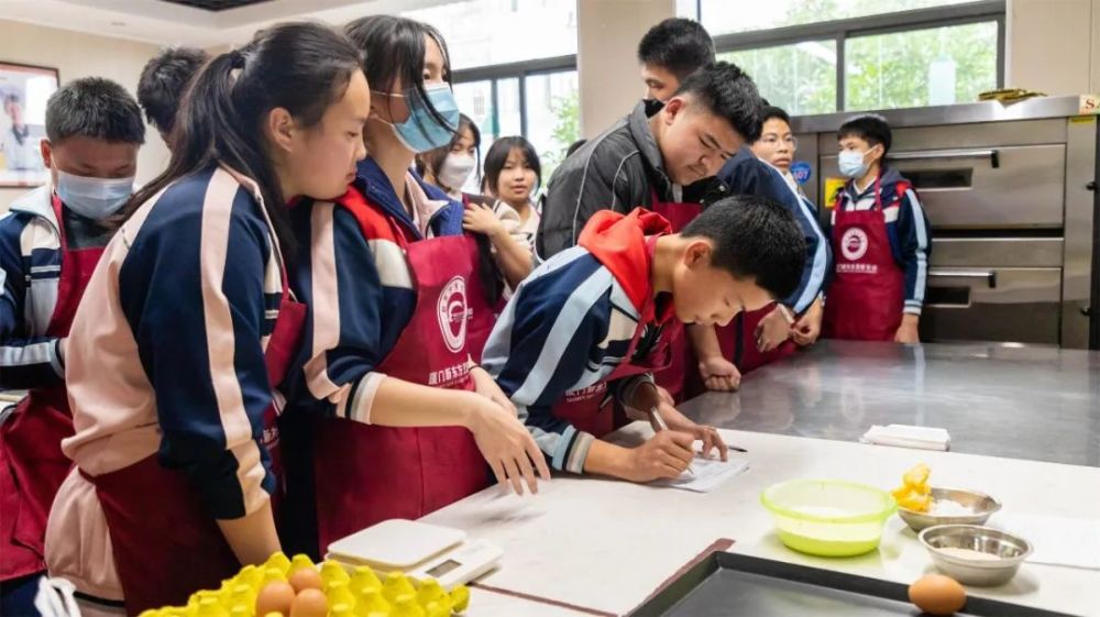 烘焙幸福记厦门市新民中学学子研学游