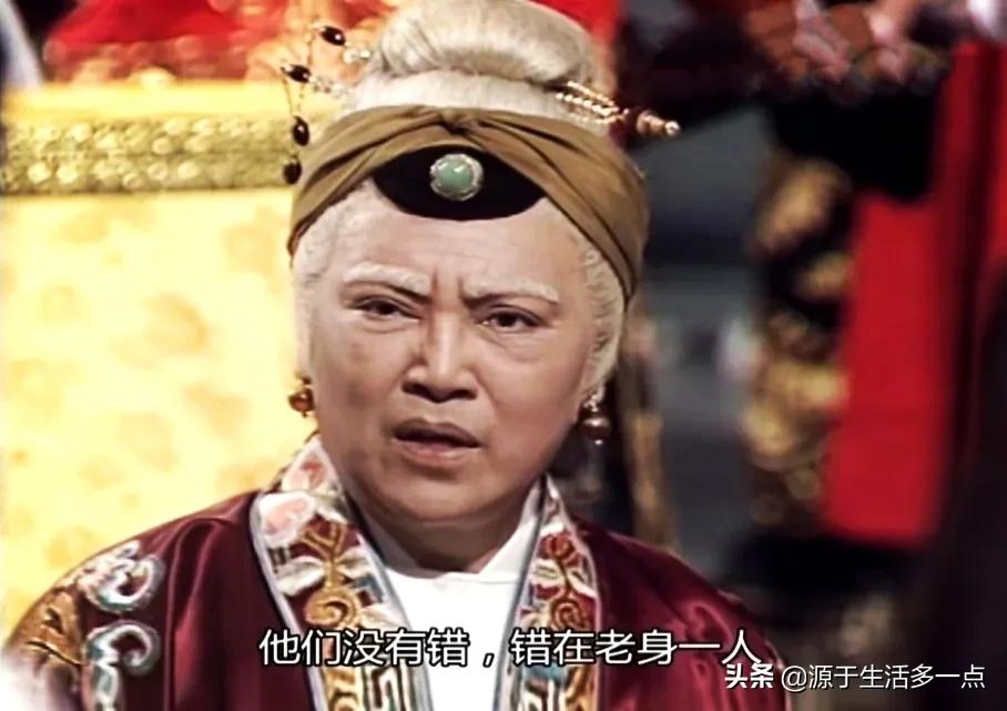 碧血青天杨家将：混搭杨家将、包青天两大北宋IP，乱七八糟的好看