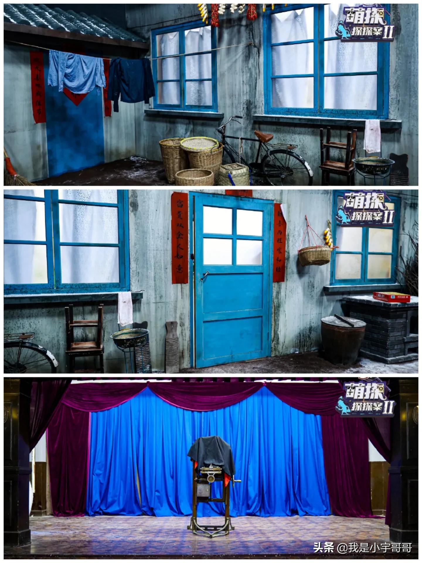 《萌探2》萌探家族光字片的生活突遇变故，是否度过危机敬请期待