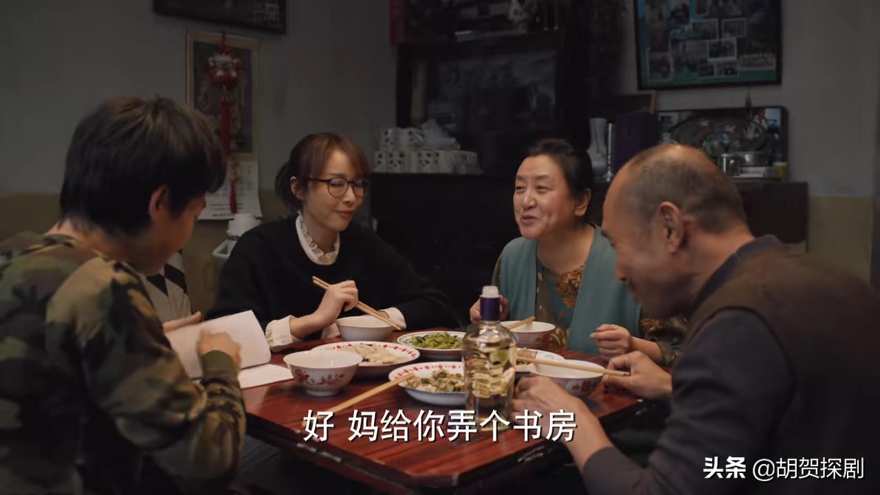 二刷《理想之城》：才懂30岁吴红玫爱上60岁赵显坤，是最狠的算计