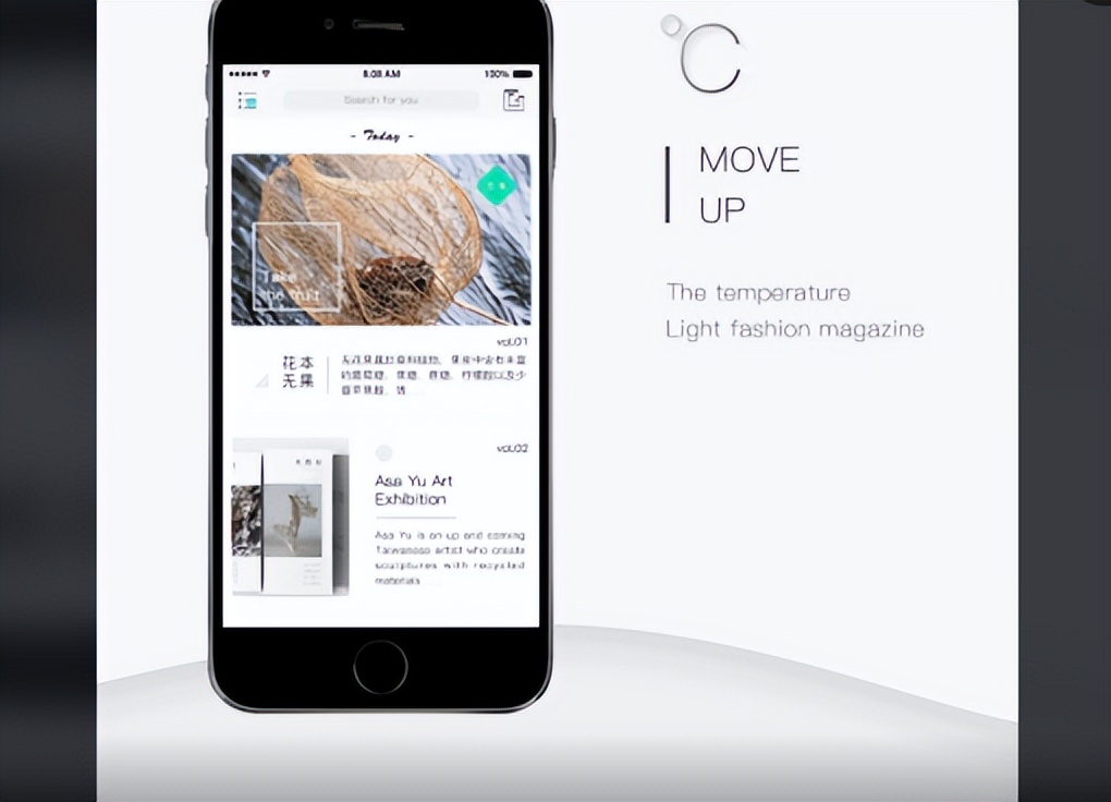 杂志APP可以根据大量杂志内容，为用户提供丰富的杂志资源