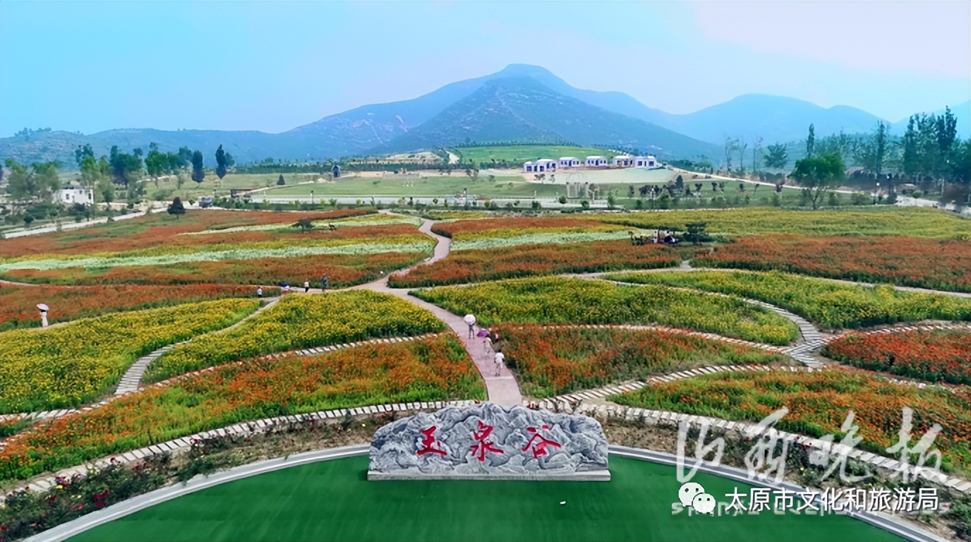 阳曲县倾力打造的本土原创音乐MV《阳曲颂》正式上线