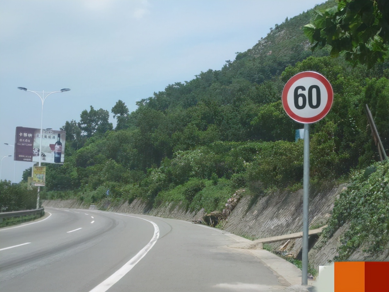 4月1日新交规即将生效，这次真的可以开到140km/h？