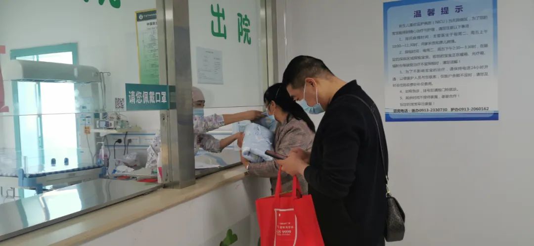 渭南市妇幼保健院危重新生儿救治转运系统升级启用
