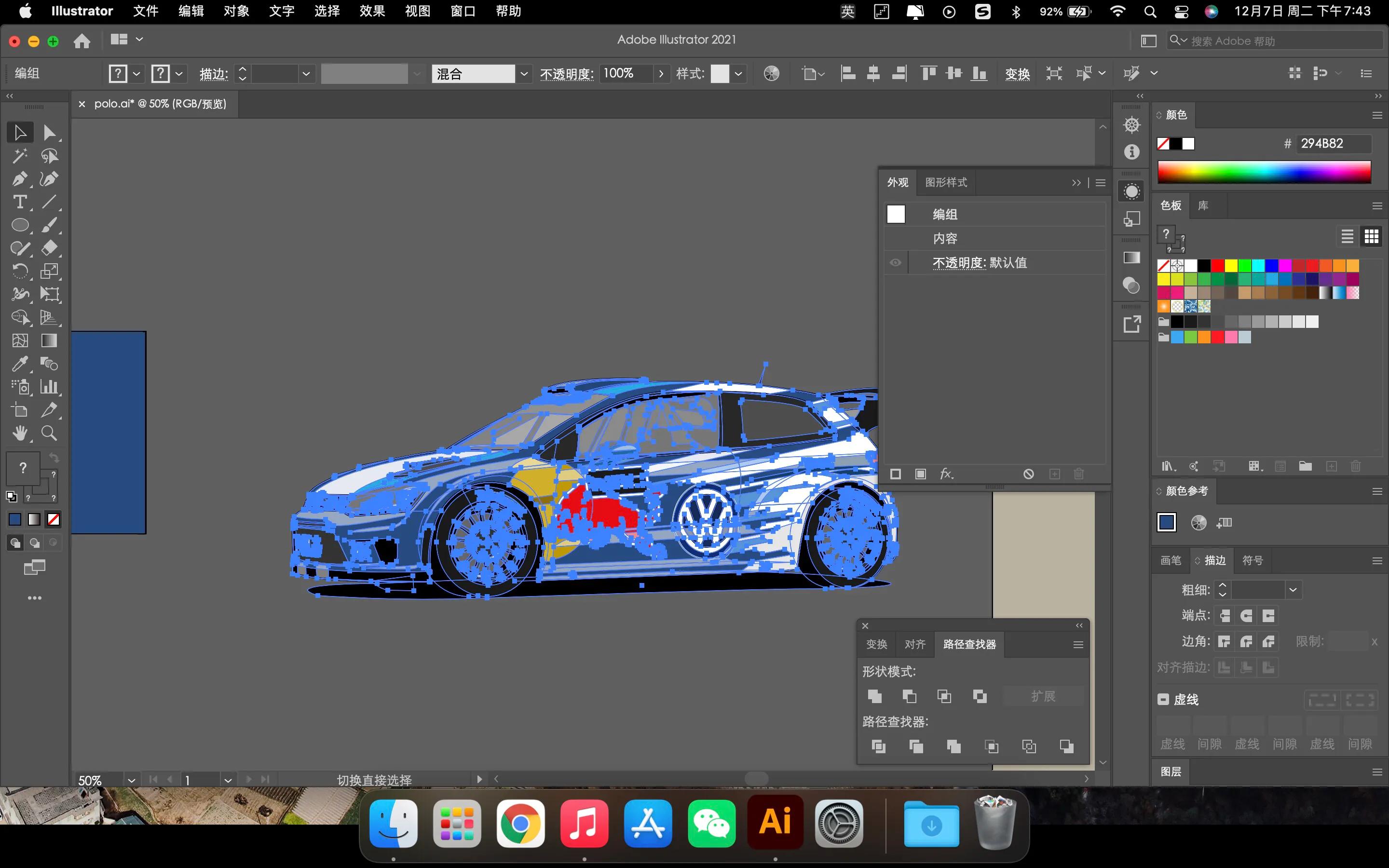 手绘汽车壁纸 59期 WRC POLO
