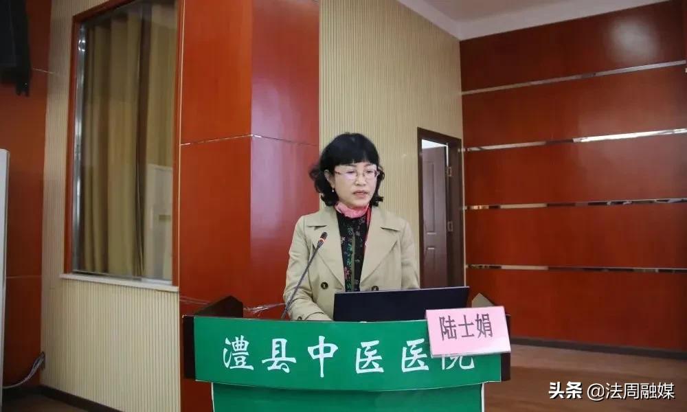澧县中医医院接受中国胸痛中心认证现场核查