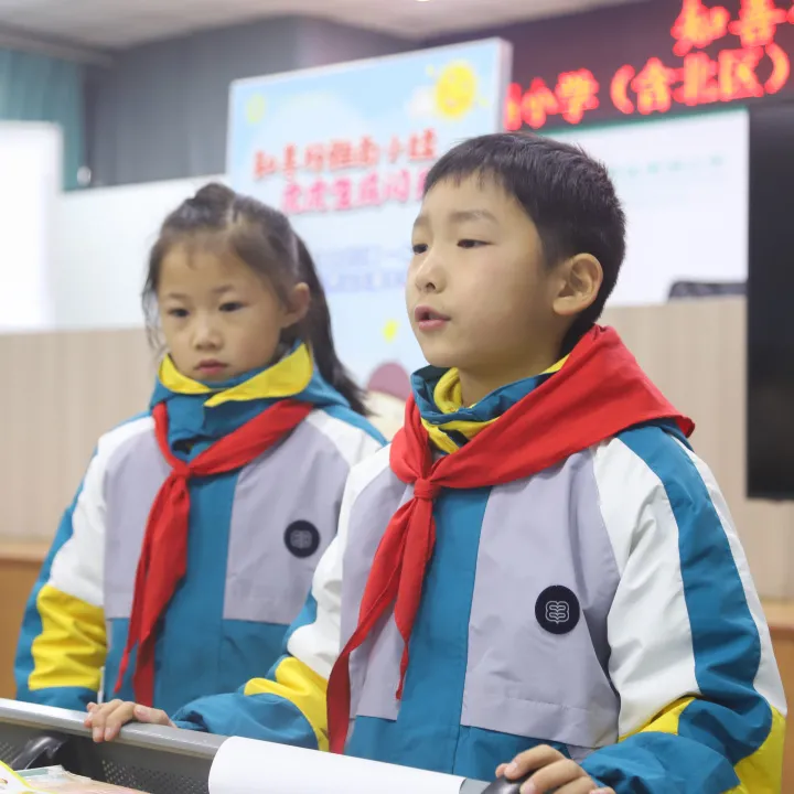 “双减”增效乐闯关——南湖小学低年级学科综合素养闯关活动