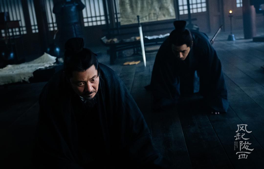 《风起陇西》看似智计决绝，其实就是蜀汉内斗，曹魏坐享其成，傻