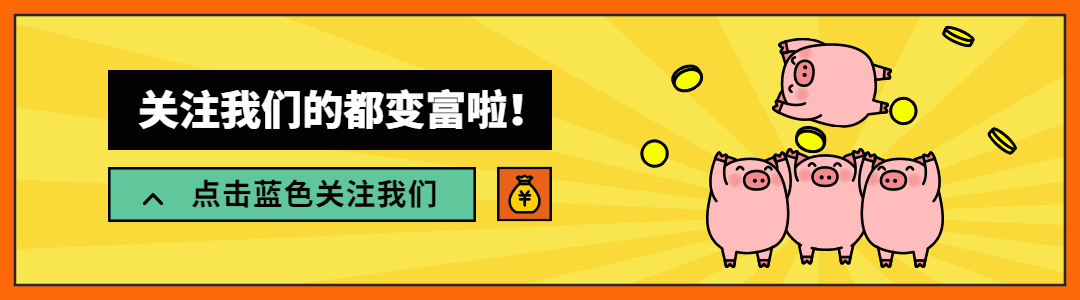 太太家电器揭秘：室内保暖装修这样搞更省心