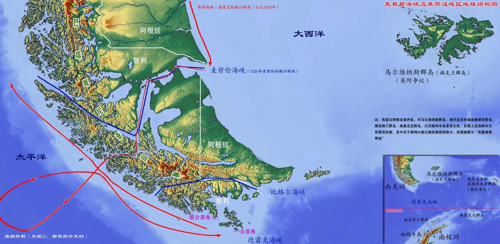高清大航海时代地图集（一）